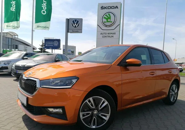 skoda Skoda Fabia cena 84900 przebieg: 2142, rok produkcji 2023 z Miłakowo